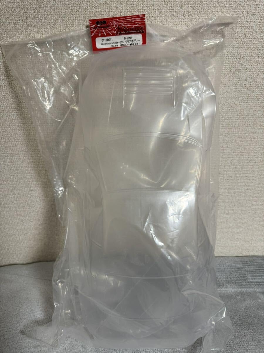 風間オートクリアボディ ラジコンs15 シルビア1/10 風間オートボディ ラジコン s15 シルビア 風間オートボディ ラジコン