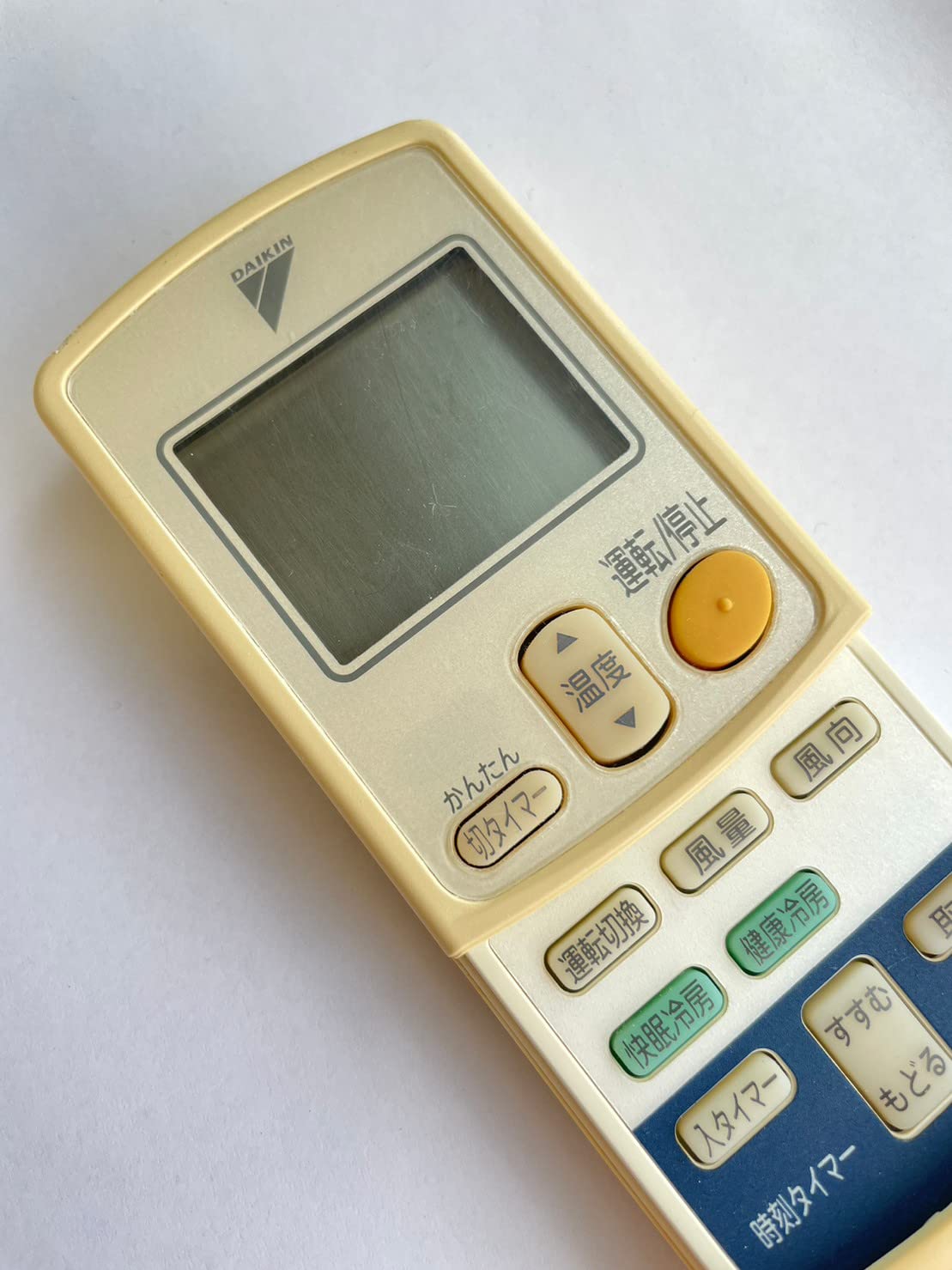 Amazon.co.jp: ダイキン エアコン用リモコン ARC422A1 (1796335