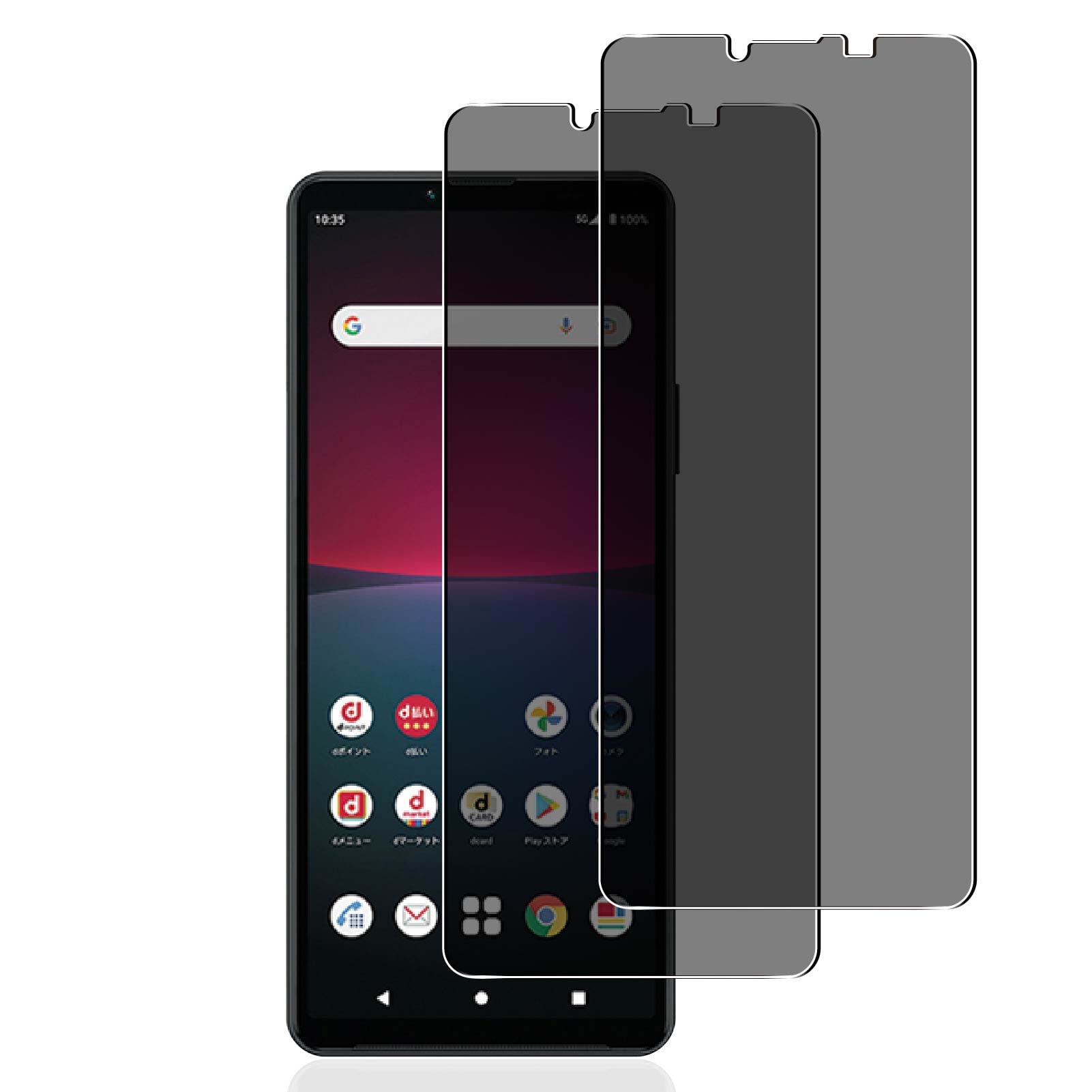 【2枚セット 覗き見防止 】対応 Xperia 10 IV SO-52C/SOG07 フィルム 覗き見防止 Xperia 10 IV ガラスフィルム 日本旭硝子製 さらさら 横から見えない 強化ガラス エクスペリア 10 IV 保護フィルム 液晶 ガラス 極薄 厚さ0.26 高硬度9H 3D Touch対応 指紋防止 気泡防止 飛散防止 自動吸着 撥油性 耐衝撃 高透過率 貼り付け簡単 SEX10IVFK-2