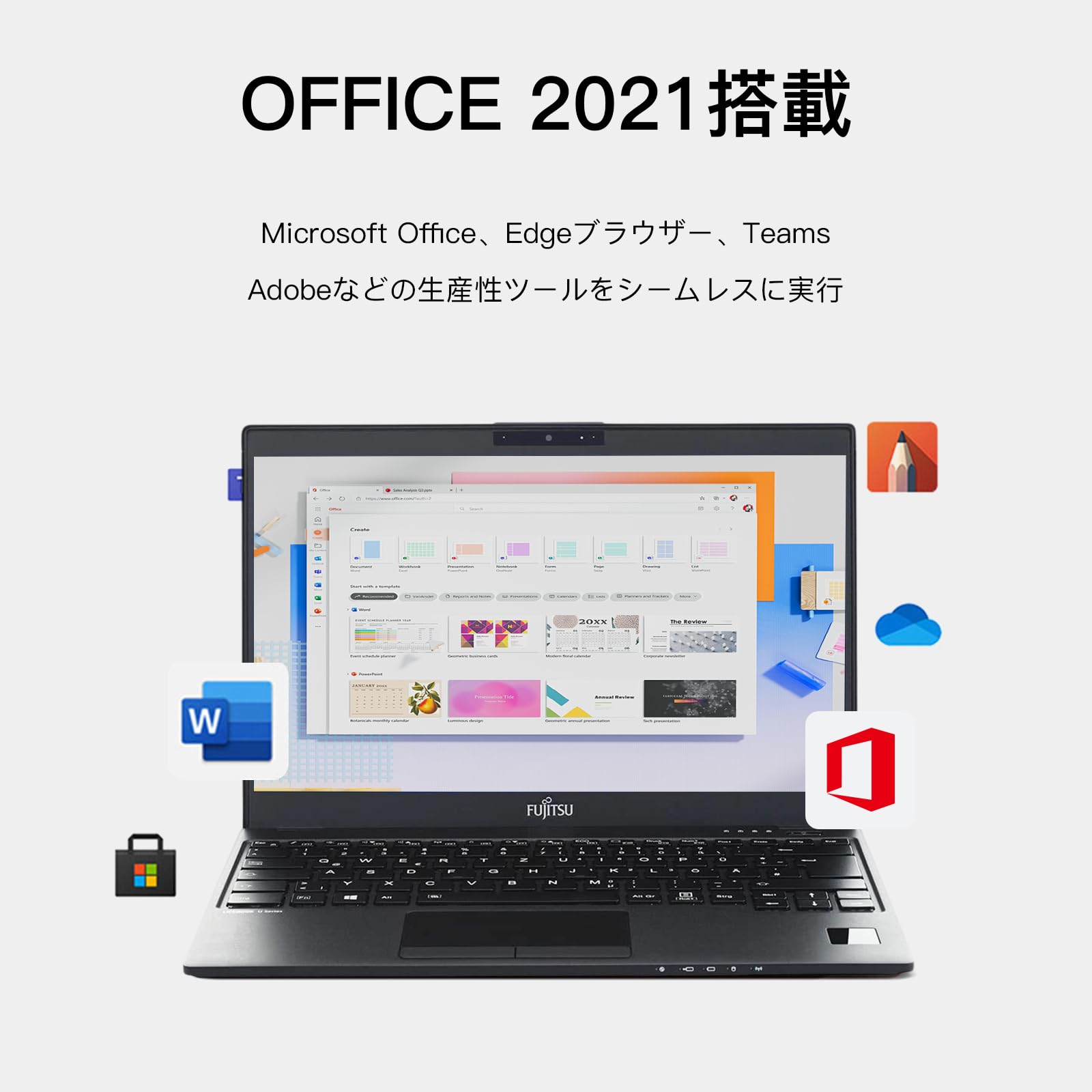 Amazon.co.jp: 【整備済み品】富士通 ノートパソコン lifebook u937