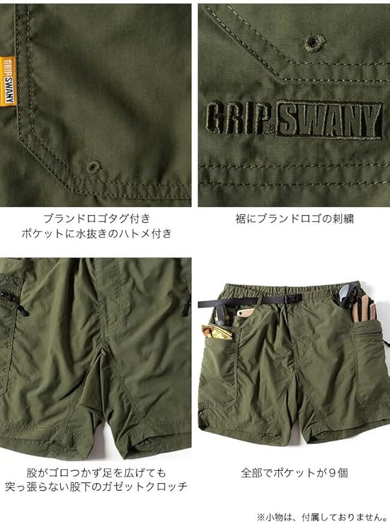 GRIPSWANY ハーフパンツ 楽天市場】グリップスワニー ハーフパンツの通販