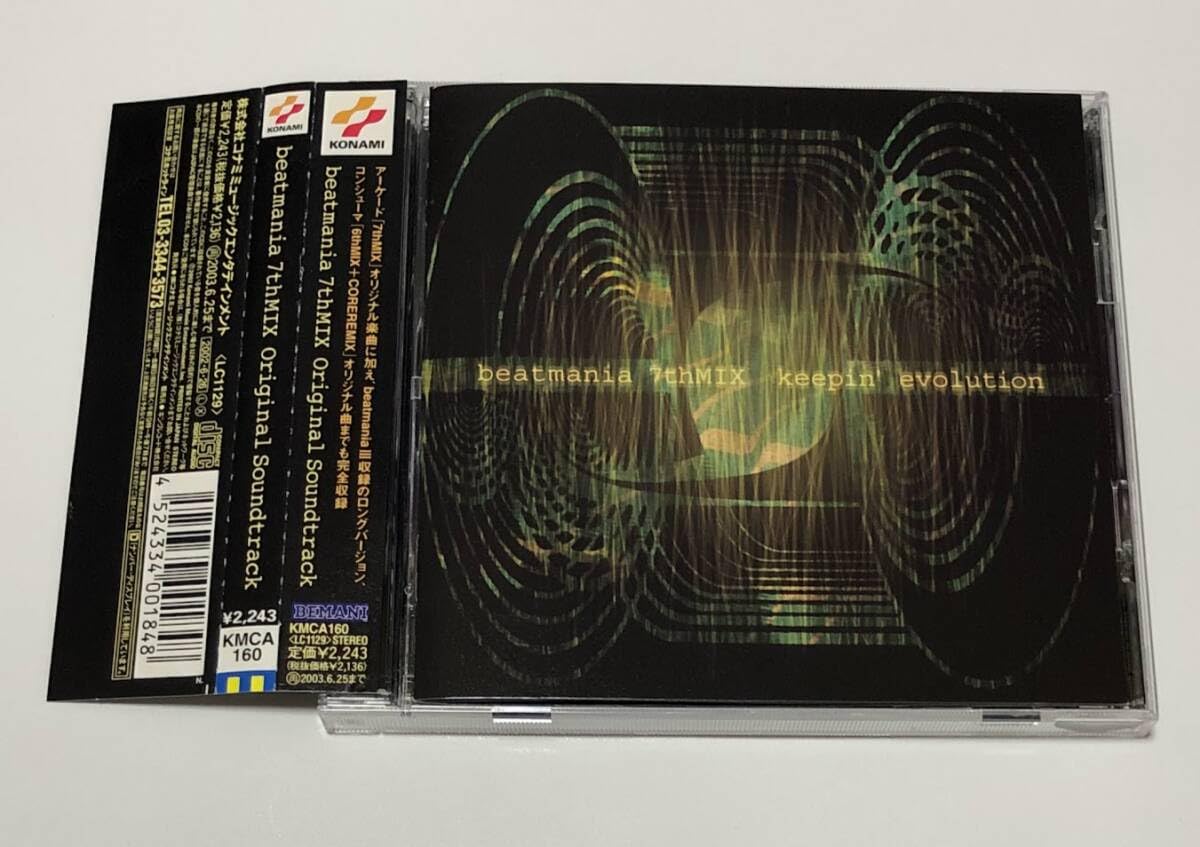 Amazon.co.jp: beatmania 7th MIX Original Soundtrack CD 帯付き