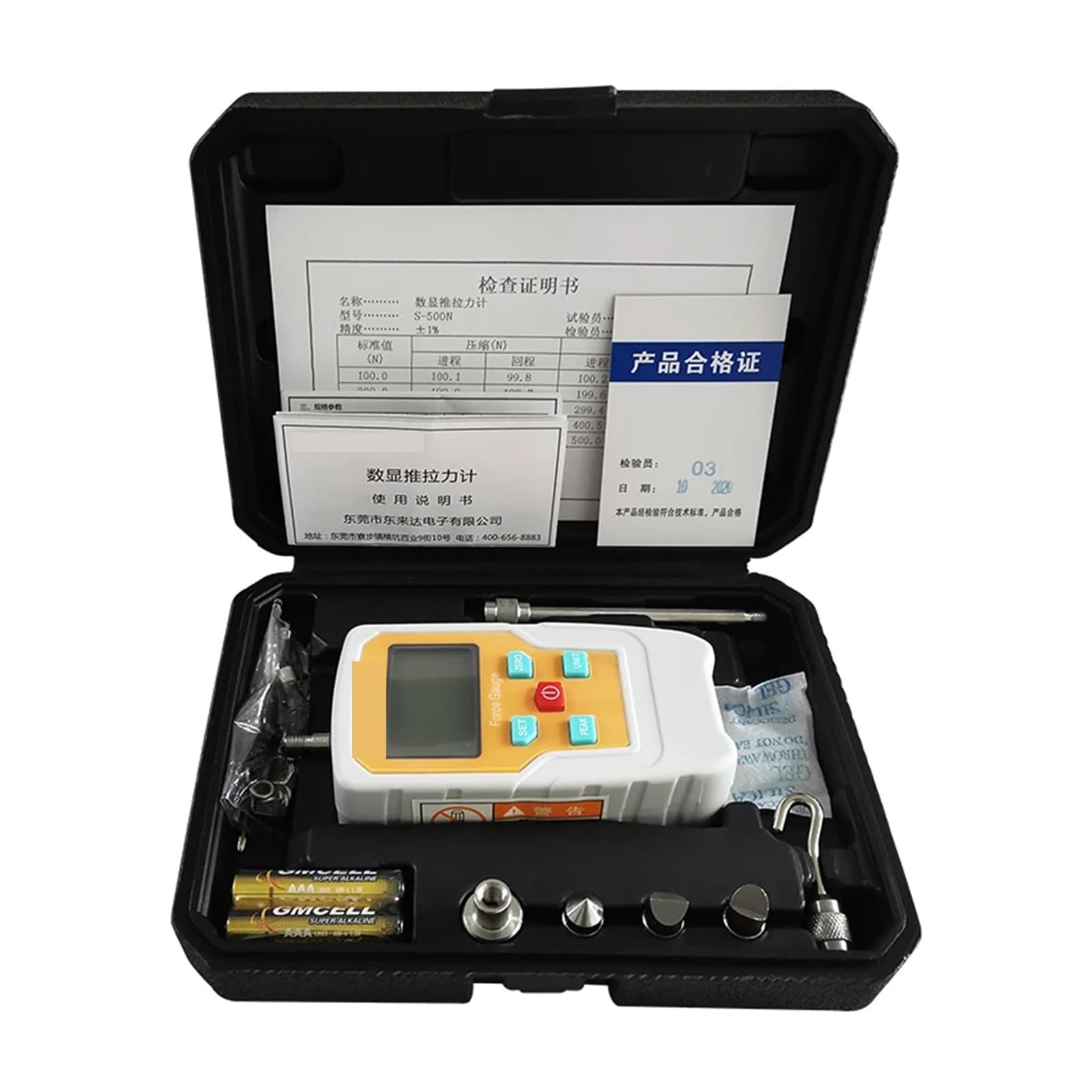Dinamómetro digital de 3N-500N, medidor de fuerza de empuje y tracción de alta precisión, instrumento de medición de fuerza for control de calidad y pruebas de materiales. Preciso y eficiente(5N)