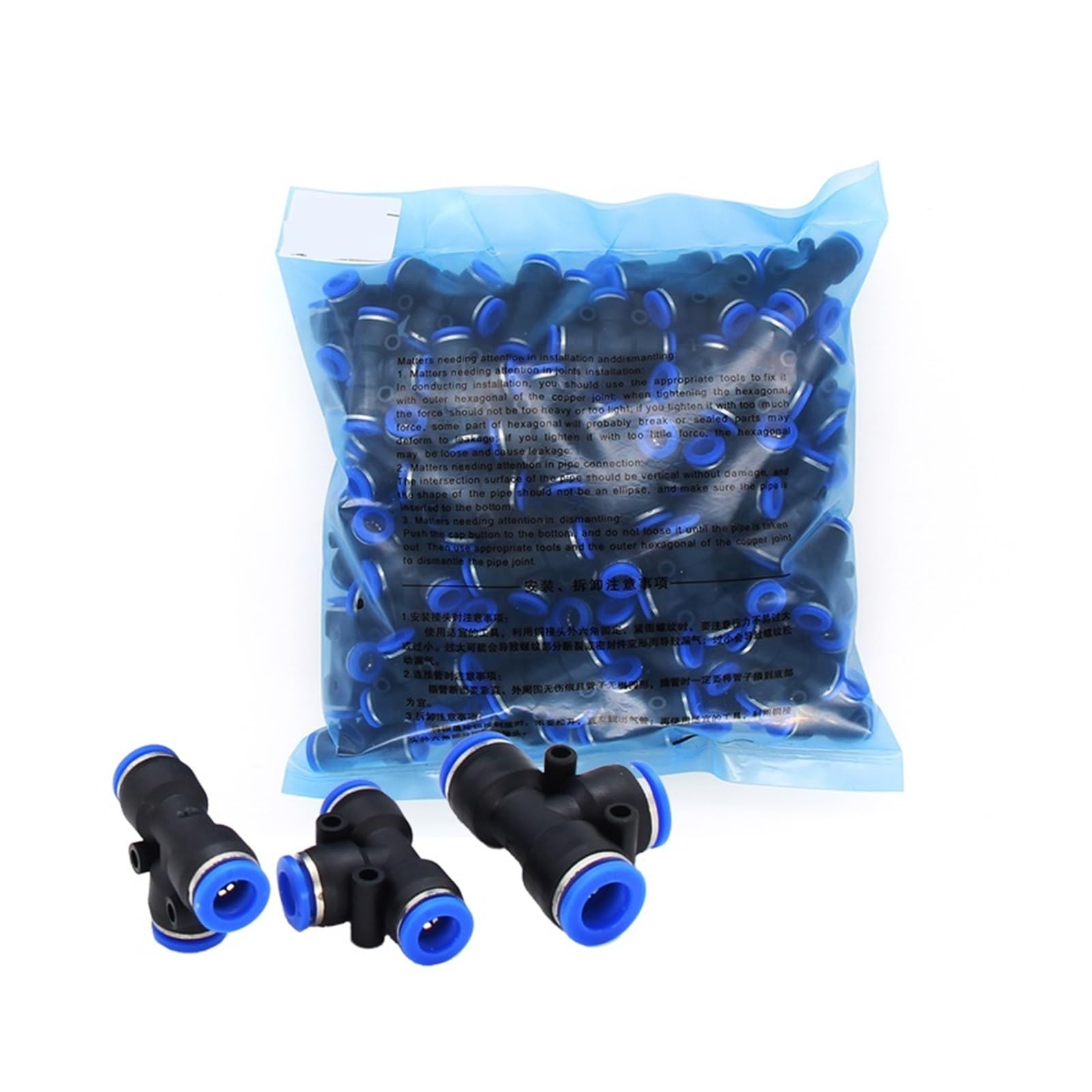 3-drożne złącza szybkiego montażu typu trójnik, Szybkozłączki pneumatyczne PE do rur 4-16 mm(10mm(100pcs))