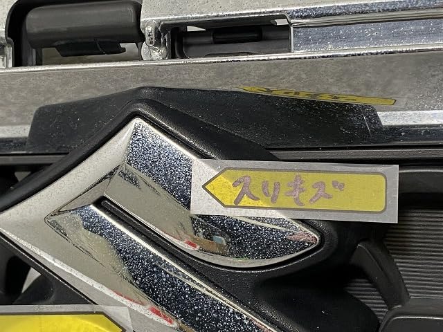 スズキ ハスラー MR31S MR41S ラジエターグリル Amazon | ハスラー MR31S/MR41S 純正 前期 フロント グリル