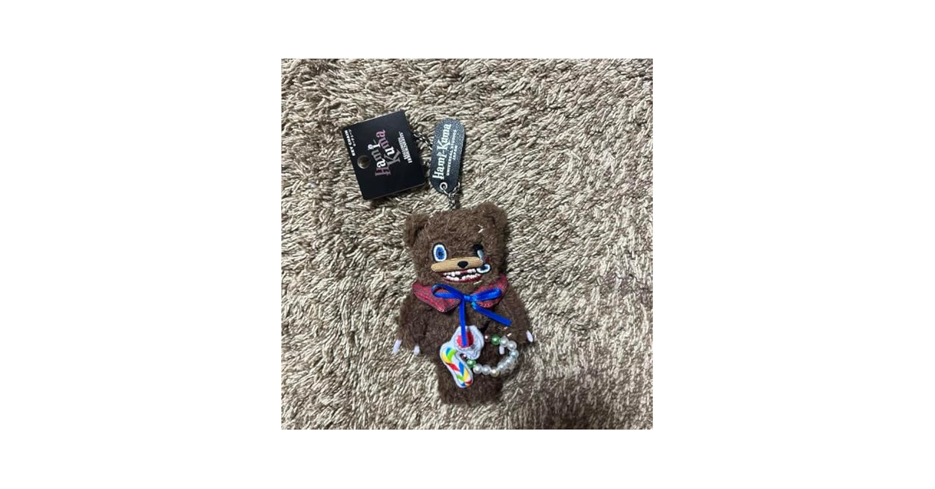 Amazon.co.jp: usj ハミクマ キーチェーン ハロウィン ユニバ