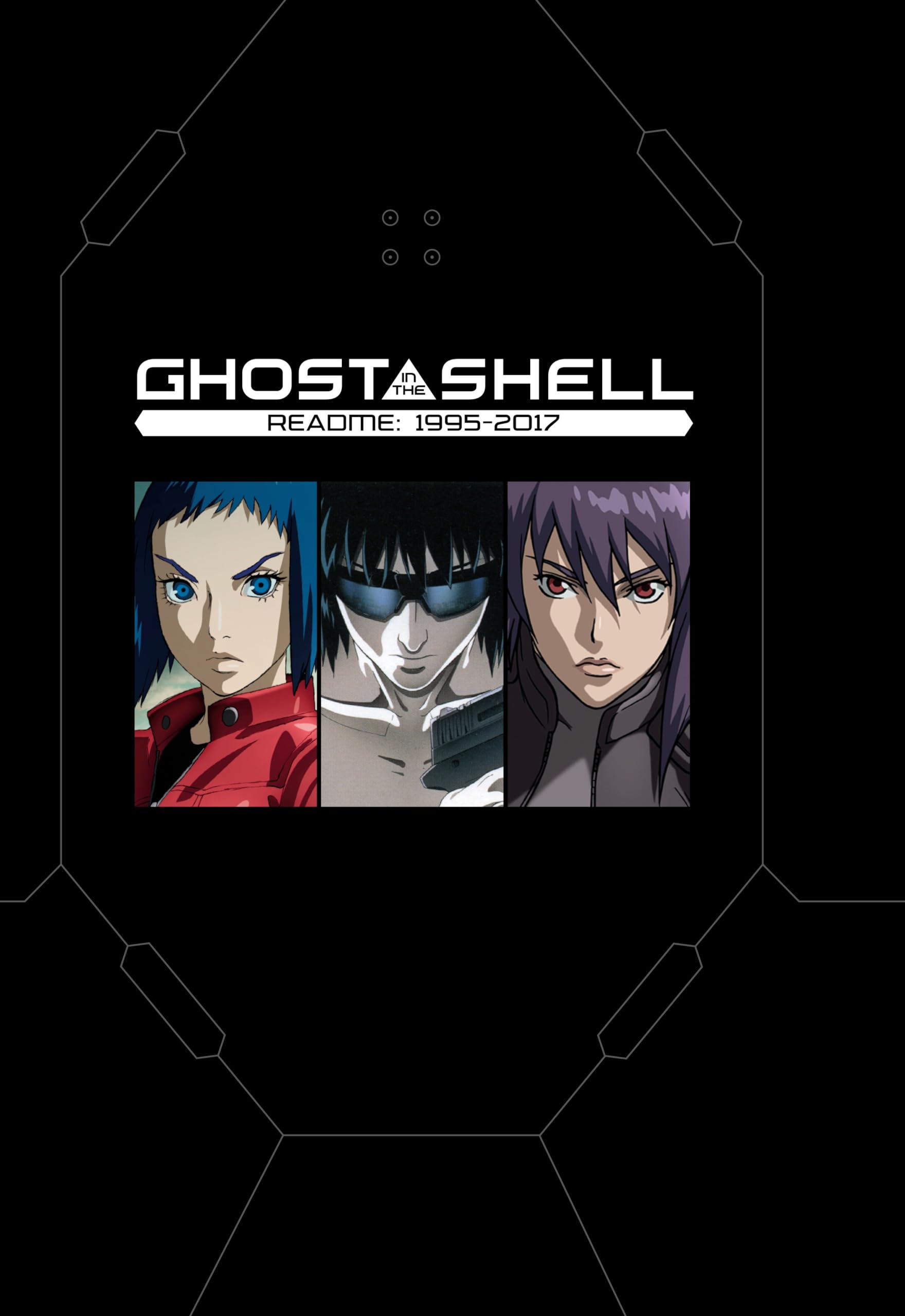 Ghost in the Shell README: 1995-2017 Hardcover – 21 Nov. 2017