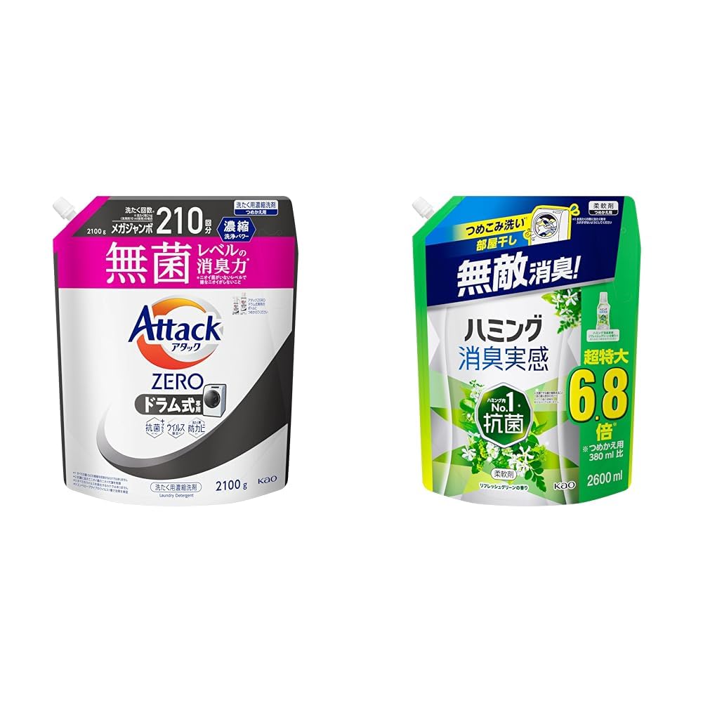 Amazon | アタック [洗剤&柔軟剤セット] ZERO ドラム式専用 液体洗剤