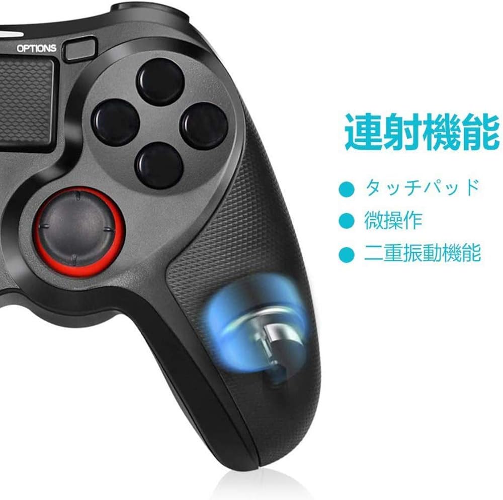 Amazon Co Jp Ps4 コントローラー 連射 ワイヤレス Ps4 Fpsコントローラー Ps4 Pro Pc対応 無線 Usb Bluetooth 接続 ゲーム