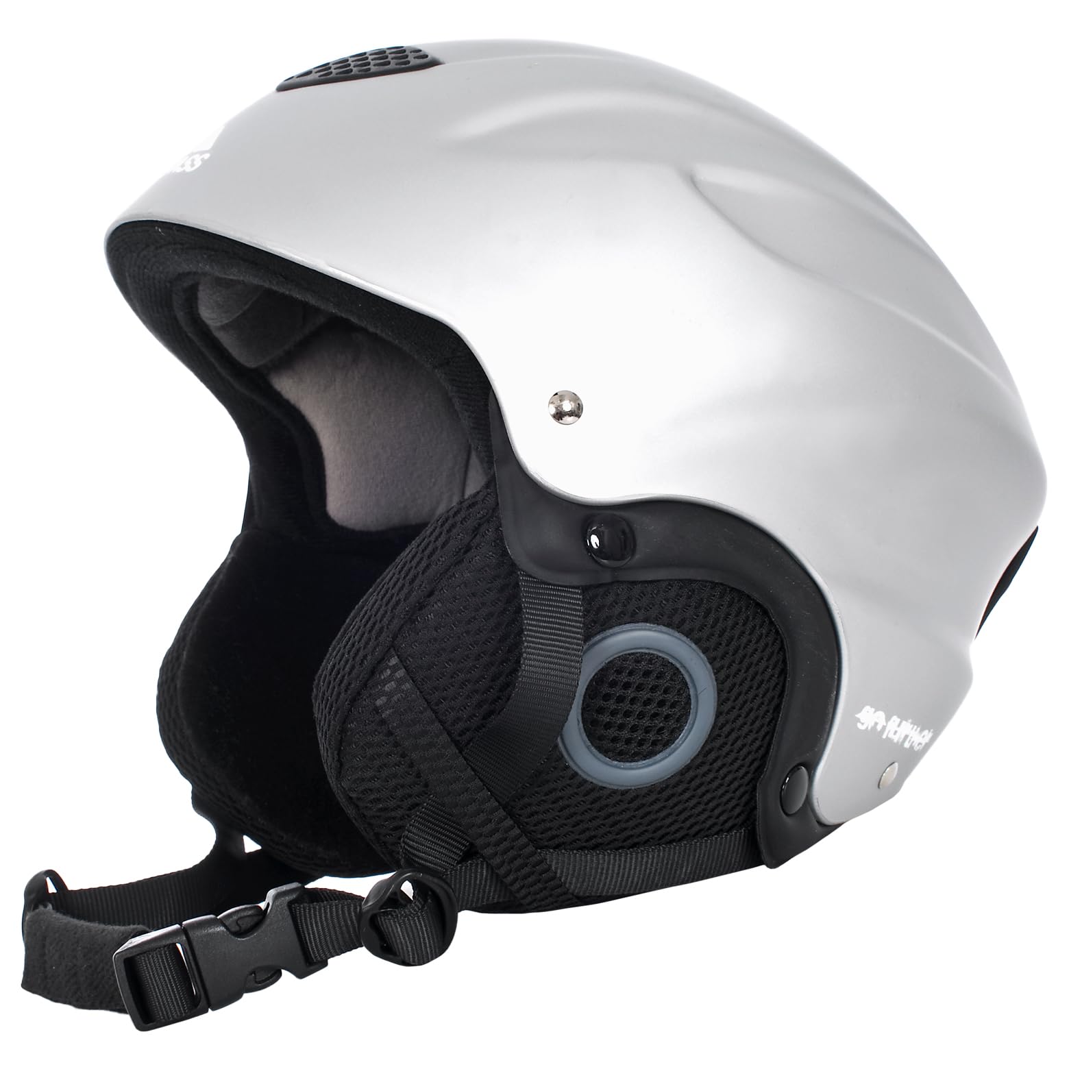 Trespass Prime Day Deals