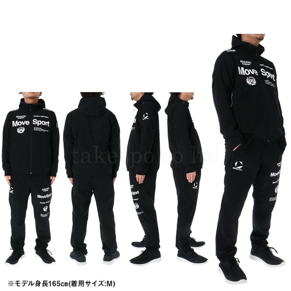 Amazon | [ムーブスポーツ] クロス薄手 ジャージ メンズ 上下