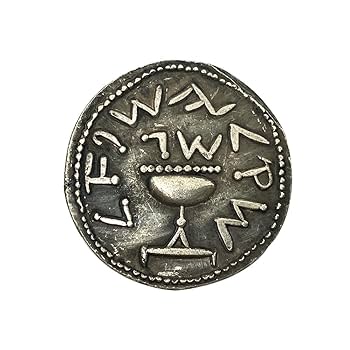 古代ローマのレアコイン 61lVWaaBS-L._AC_SY350_QL65_.jpg