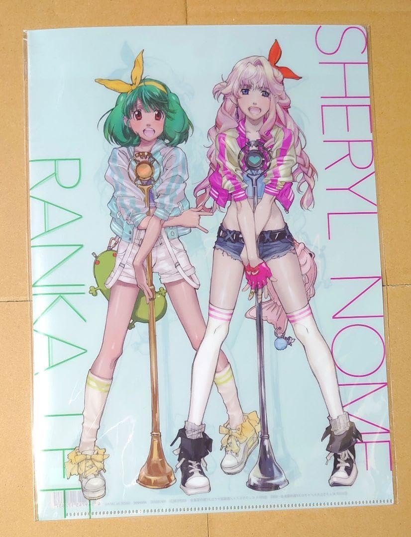 マク ロスF シェリル ランカ クリアファイル なつかし画廊 三越