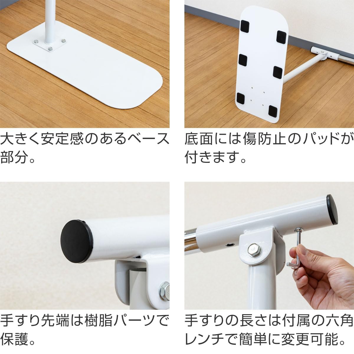 Amazon | ottostyle.jp 歩行補助 手すり 玄関 置き型 転倒防止 介護