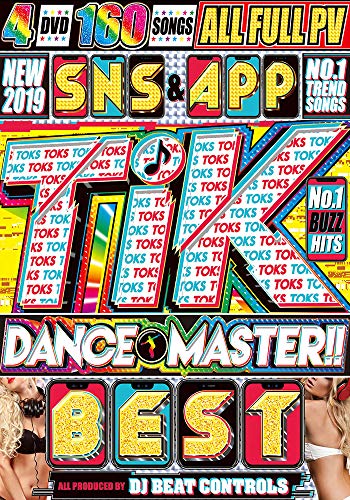 洋楽DVD 4枚組 全160曲 オールフルムービー TikTok ベスト Tik Dance Master Best - DJ Beat Controls 4DVD 超絶バズってる Tik Tok 人気曲の完全マスターベスト