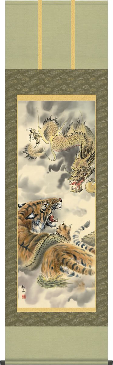 Amazon.co.jp: 掛け軸 龍虎図掛軸-龍虎図/長江桂舟(尺五)1D3-021