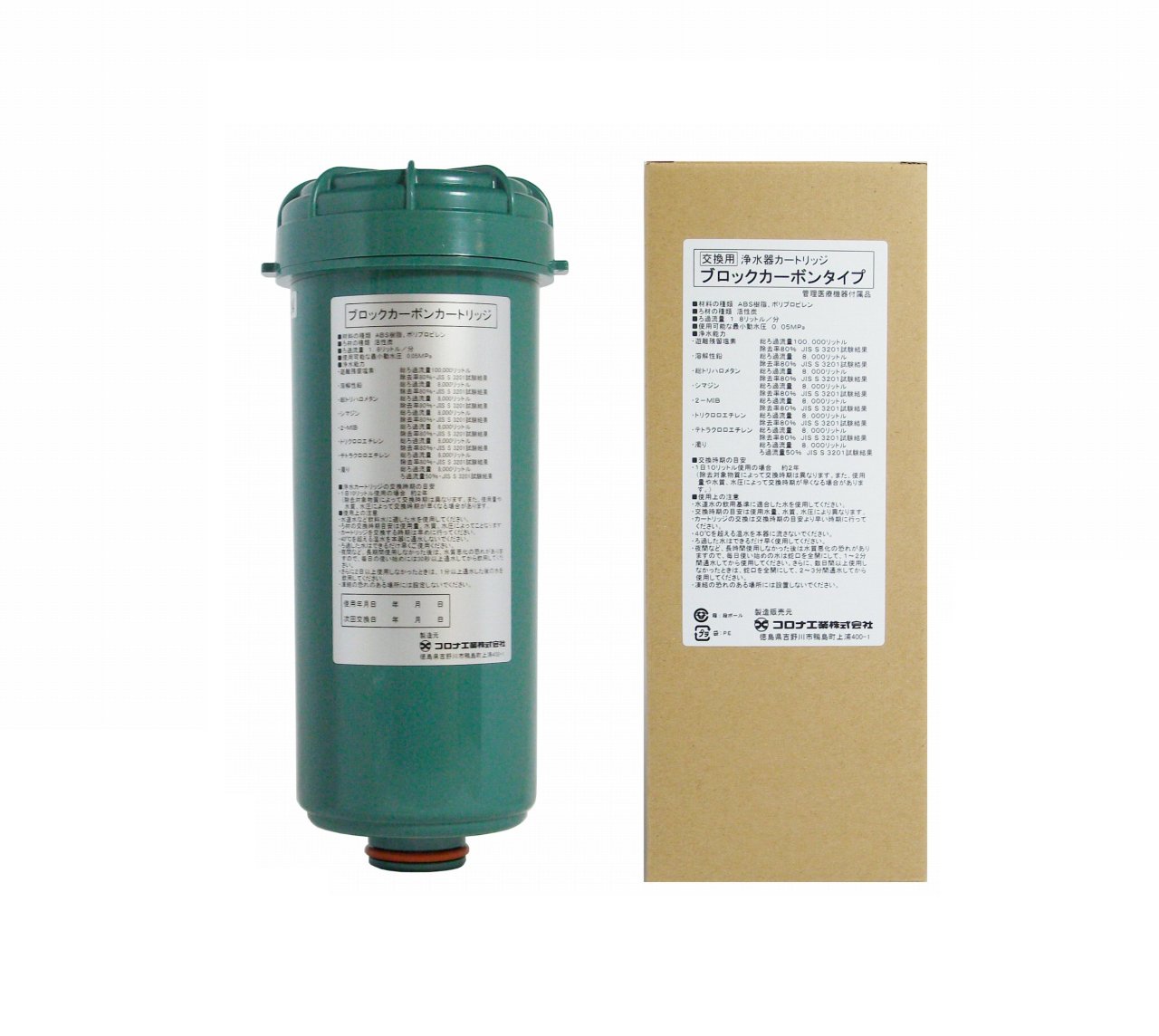 Amazon | コロナ工業 整水器カートリッジ ブロックカーボンタイプ