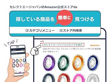 Amazon.co.jp: (SAJ) ビニール袋 厚手 チャック付きポリ袋
