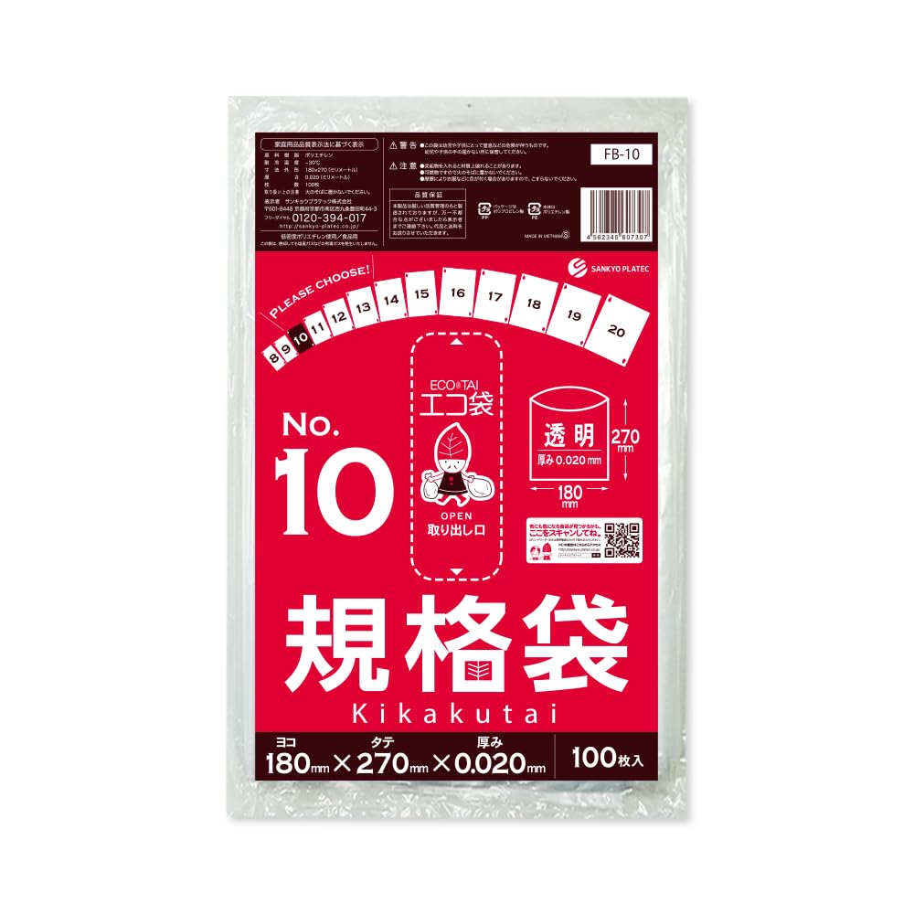 80784→38500 Amazon.co.jp: Power-connoisseur LC-SC OM3 MMF マルチモード