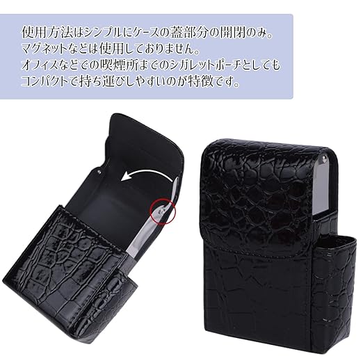 Re:quaL】Cigarette Cace Pouch タバコ箱柄ポーチ | calculadoras.cl