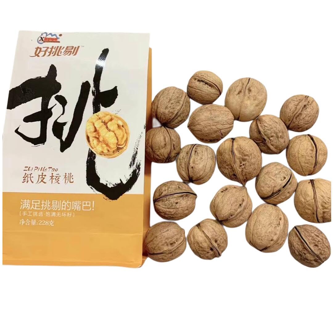Amazon | 核桃 皮付き 紙皮核桃 薄皮核桃 皮付き タイプ くるみ クルミ