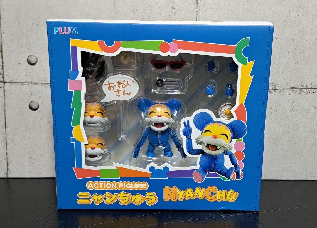 Amazon.co.jp: ニャンちゅう 可動フィギュア : おもちゃ