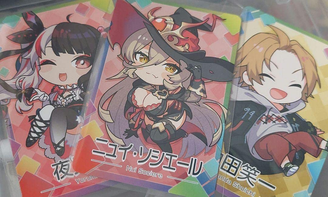 Amazon.co.jp: にじさんじチップスカード ニュイソシエール 神田