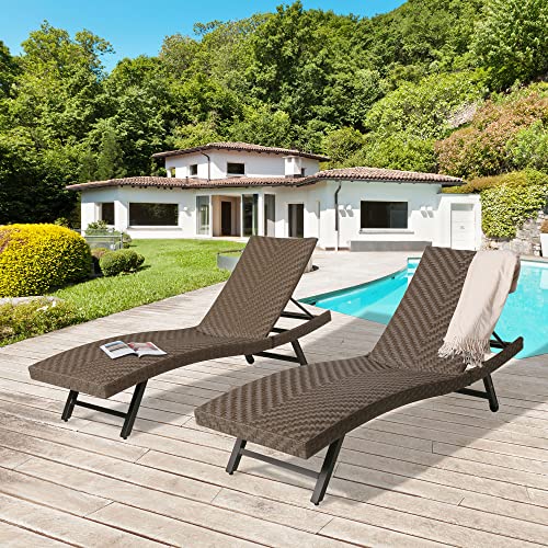Iwicker Outdoor Aluminum Chaise Lounges, Patio Wicker Lounge Chairs With 4 Position Adjustable Backrest And Wheels, Set Of 2, Brown, Iw350 #TOP1