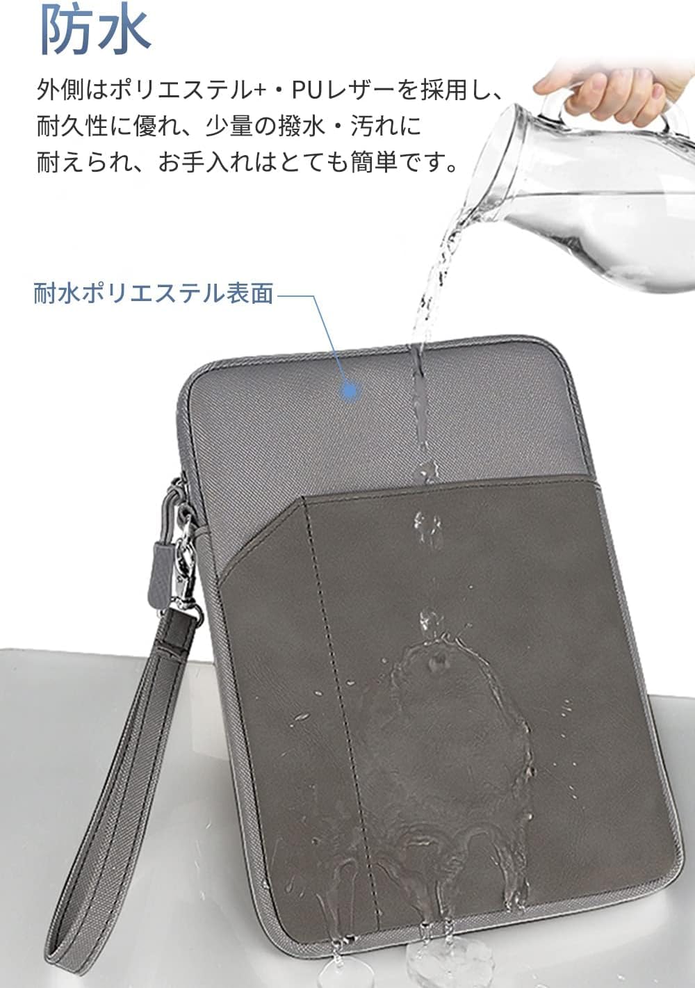 Amazon.co.jp: タブレットケース 7～8インチ 子供 小学生 手提げ ipad