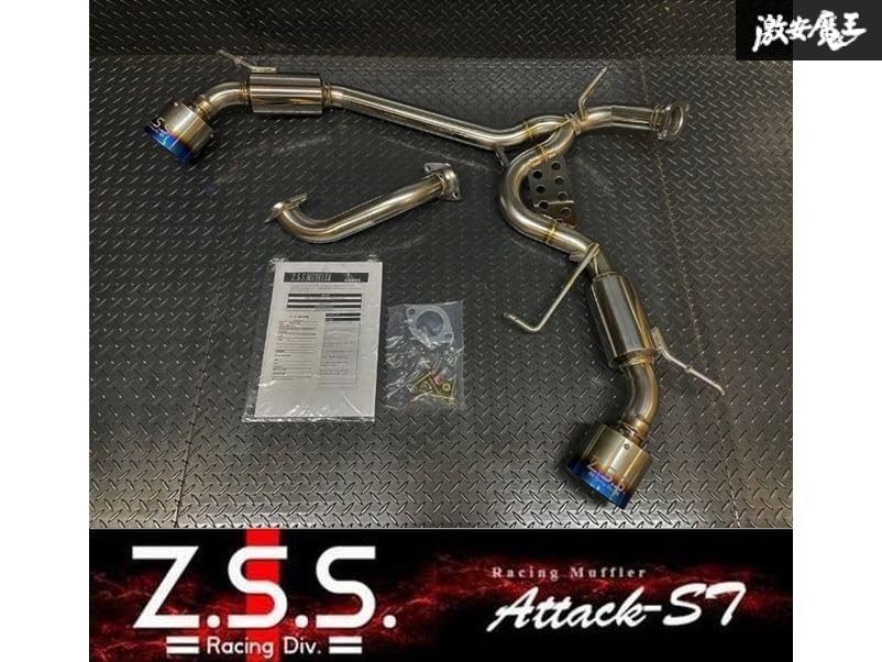 Amazon | Z.S.S. Attack-ST Ti ZC33S スズキ互換 スイフトスポーツ