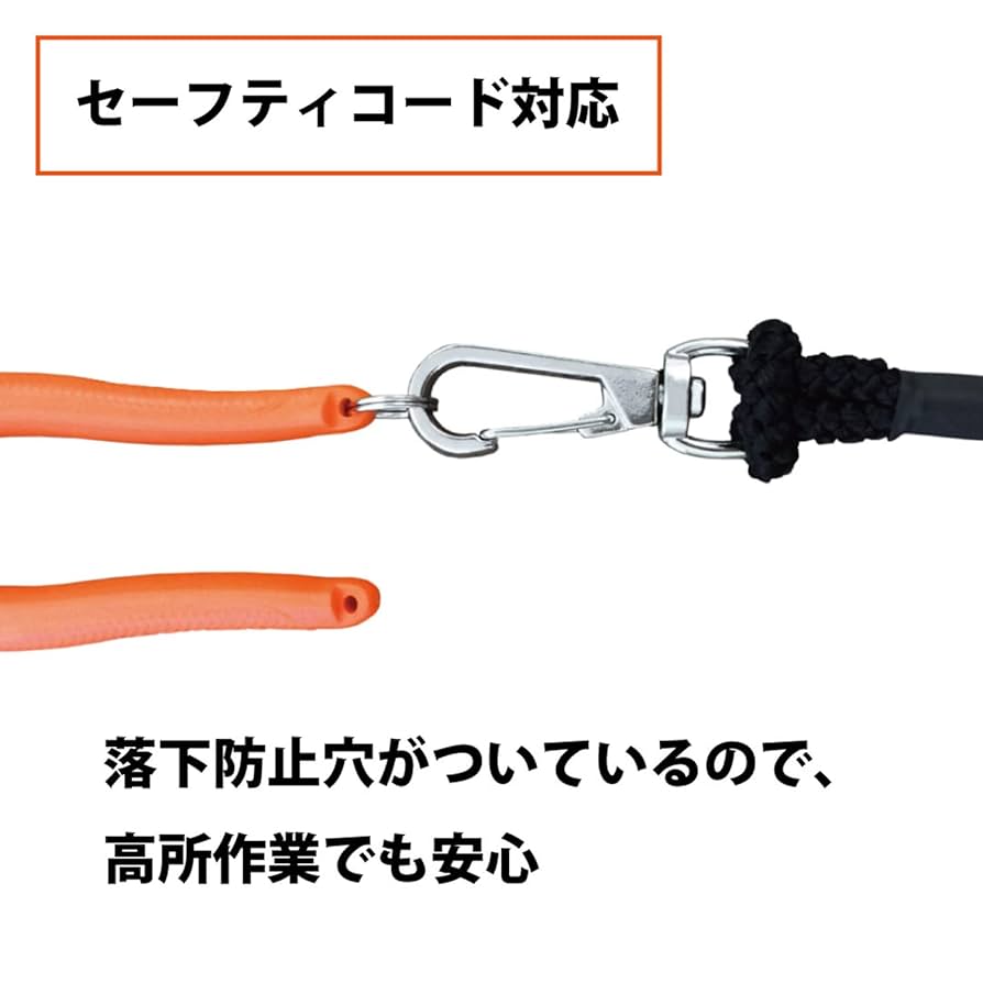 Fujiya 3000N-225 Combination Pliers | 225mm 9 Inch