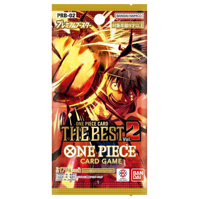 Amazon.co.jp: ワンピース カードゲーム ザ・ベスト Vol.2 PRB-02