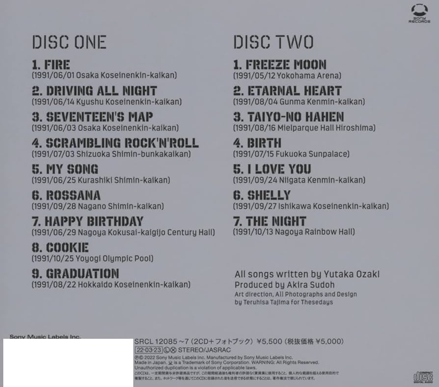 Amazon.co.jp: LAST TOUR AROUND JAPAN YUTAKA OZAKI (初回生産