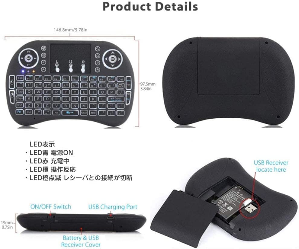 Amazon | OscitY ミニキーボードワイヤレス 2.4GHz マウス一体型