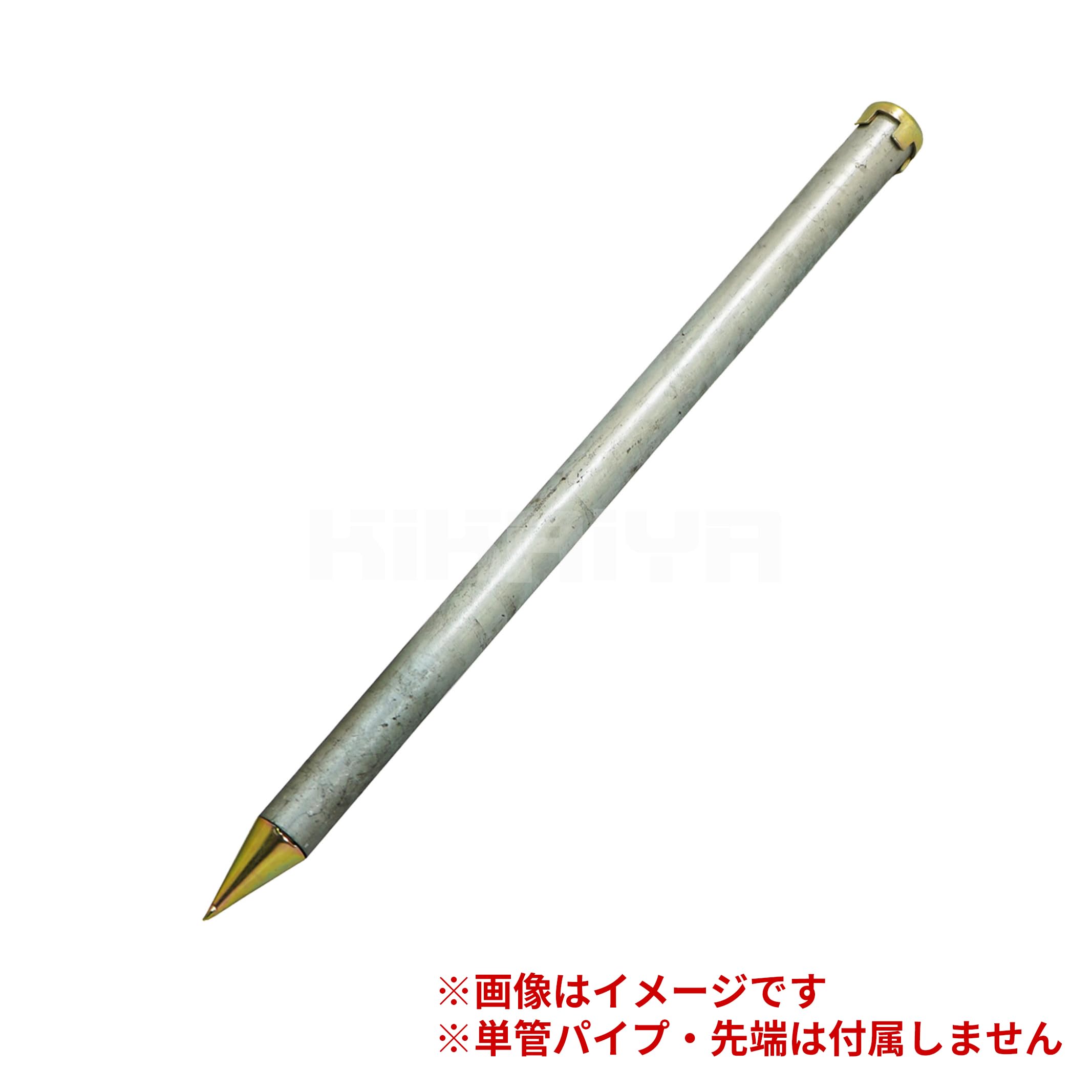 Amazon.co.jp: 単管 打ち込み ヘッド Φ48.6mm 単管パイプ用 10個セット 
