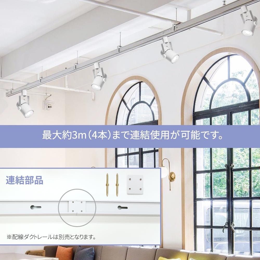 ⌘ダクトレールバー⌘サイズオーダー可能 楽天市場】【最大4年保証☆長さ0.4M～1.5M選べる】引掛