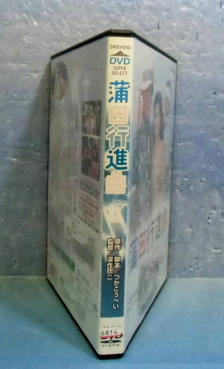 風間杜夫 & 松坂慶子 直筆サイン色紙 & 蒲田行進曲 Blu-ray 風間杜夫 & 松坂慶子 直筆サイン色紙 & 蒲田行進曲 Blu-ray