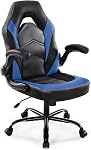 DUMOS Ergonomic Computer Gaming Chair - Home Office Desk with PU Leather Lumbar Support, Height Adjustable Big and Tall Video Game with Flip-up Armrest, Swivel Wheels for Adults, Black