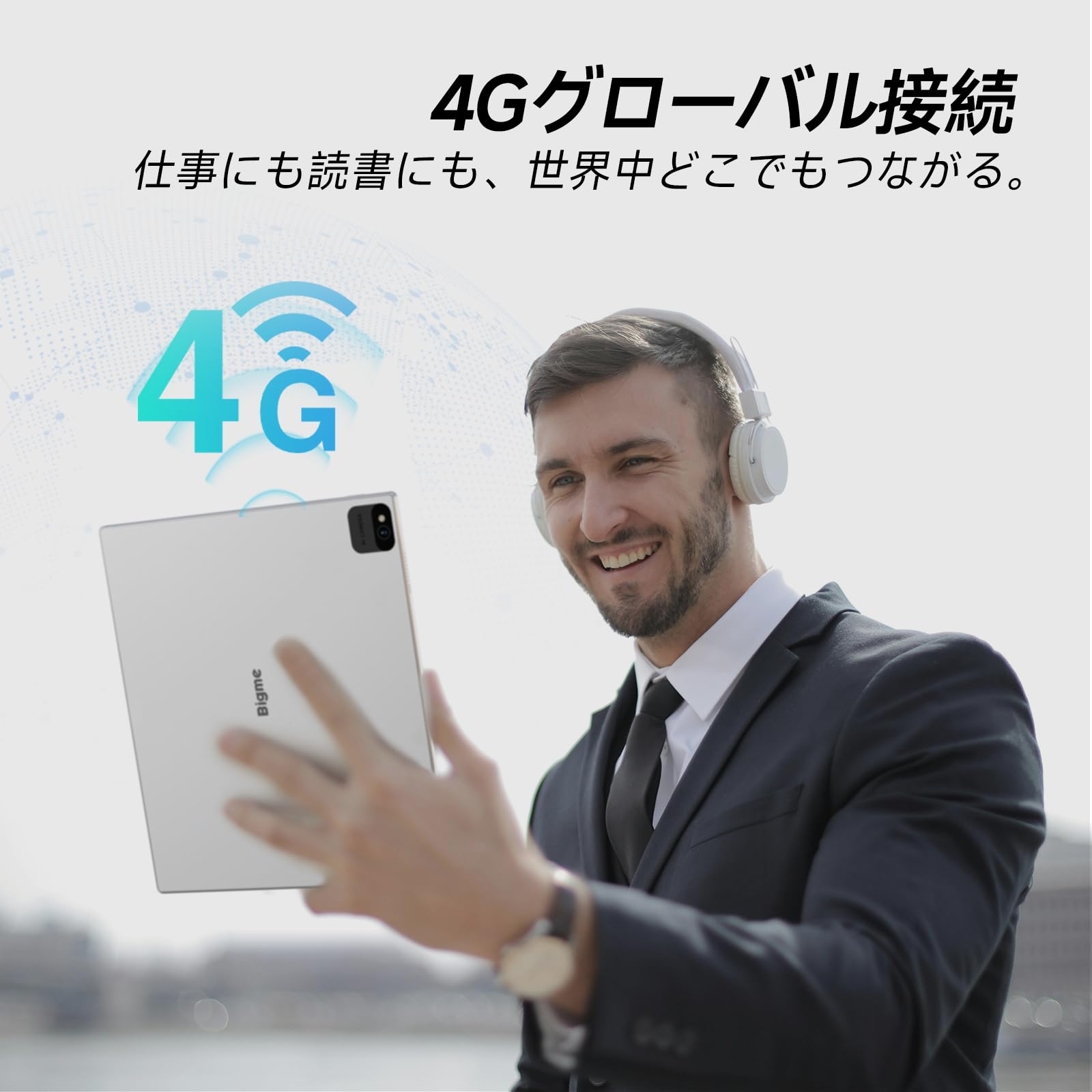 Amazon.co.jp: Bigme B10 カラー電子書籍リーダー、10.3インチ E Ink