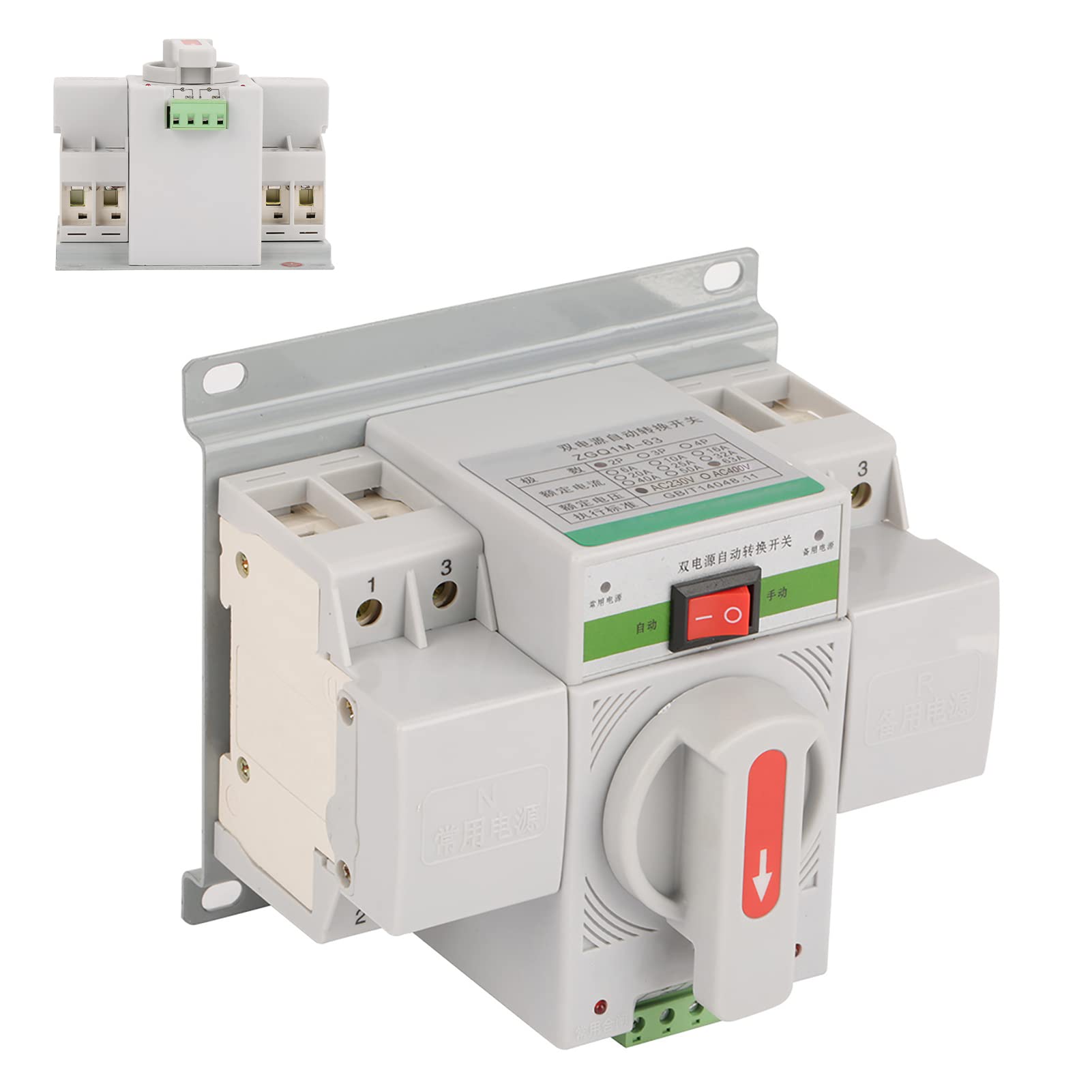 Interruttore di Commutazione della Sorgente Trasferimento Automatico Manuale Ats Contattore Fonti 63A Monofase 220V 1Pc 220V 63A 2P Mini Tosaerba Automatici a Doppia Alimentazione