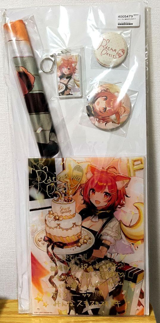 Amazon.co.jp: ラトナ・プティ 2020 誕生日記念グッズ : おもちゃ