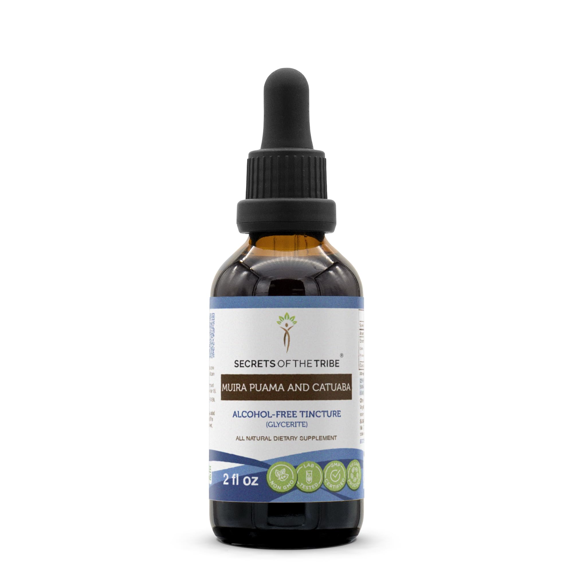 CATUABA  カツアバ Catuaba Liquid Extract, Catuaba (Erythroxylum Catuaba) Dried