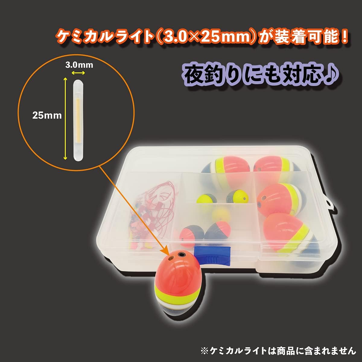 Amazon オルルド釣具 どんぐり浮きセット ウキルド 仕掛けスターターセット ケース付き Qb オルルド釣具 フカセウキ