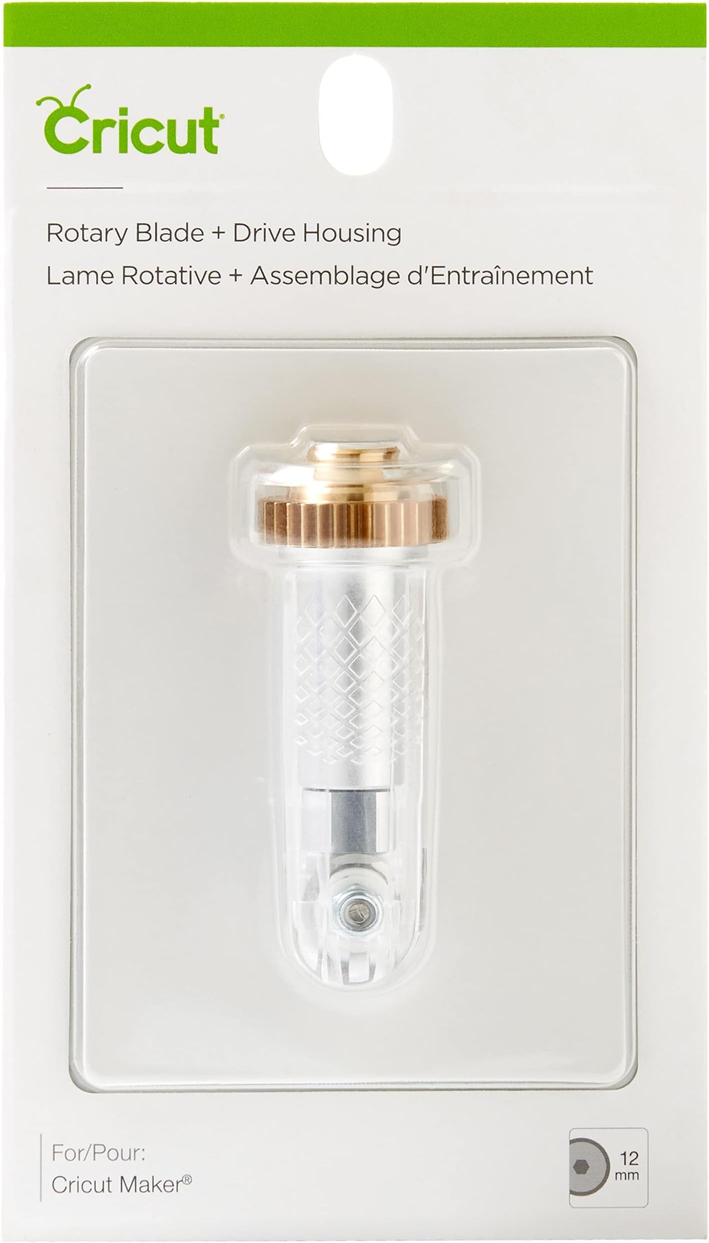 Rotary Blade + Drive Housing