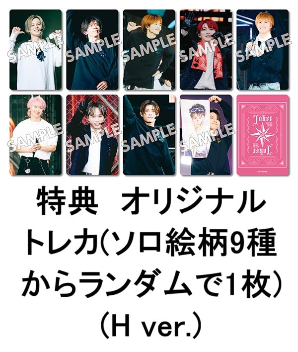 Amazon.co.jp: 【限定特典あり Blu-ray】 超特急 BULLET TRAIN ARENA