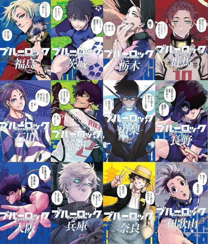 ブルーロック　都道府県カード　エゴイストカード　烏旅人 ブルーロック 都道府県カード 烏旅人 岐阜 大阪 Amazon.co.jp