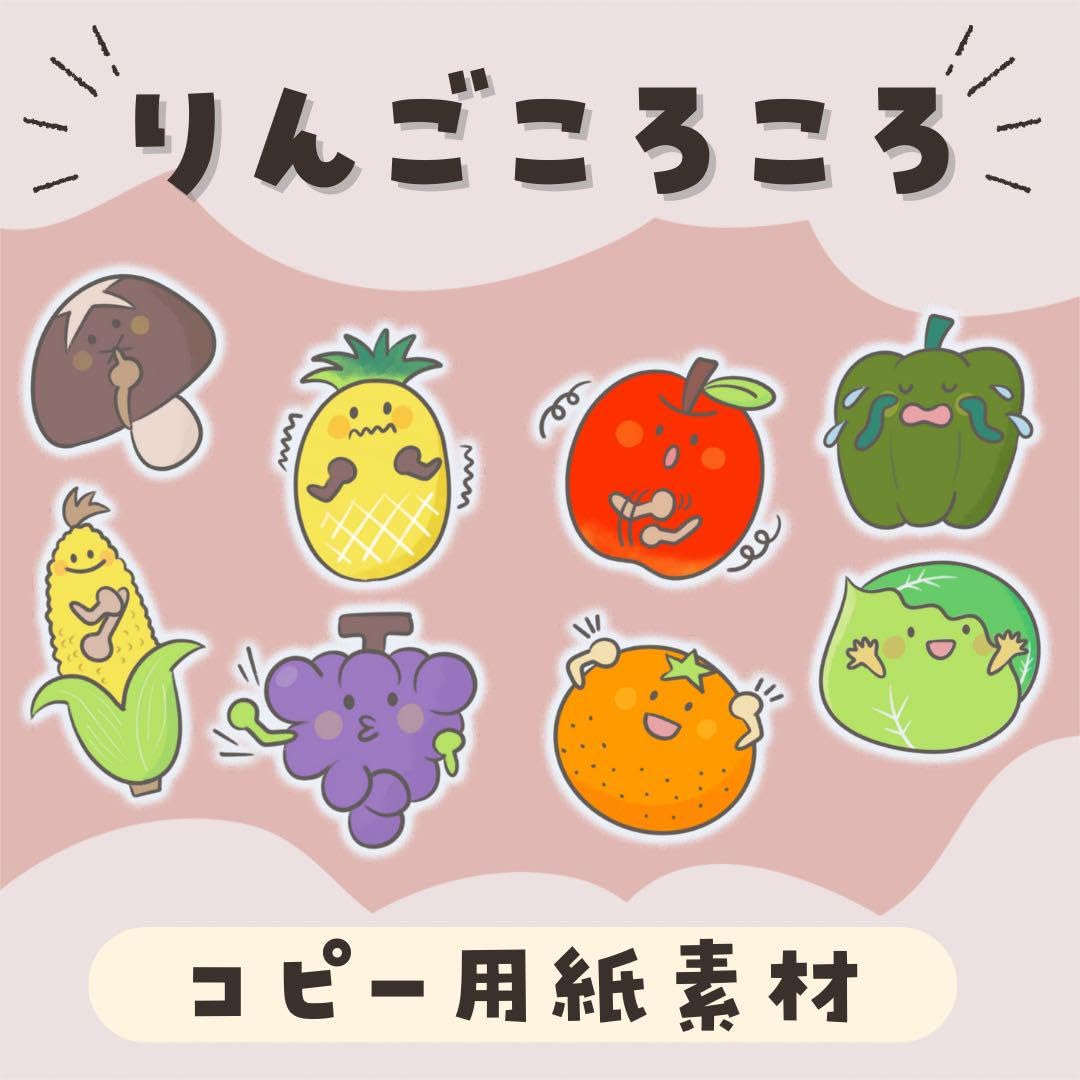 nagi様 リクエスト 2点 まとめ商品 【公式通販】