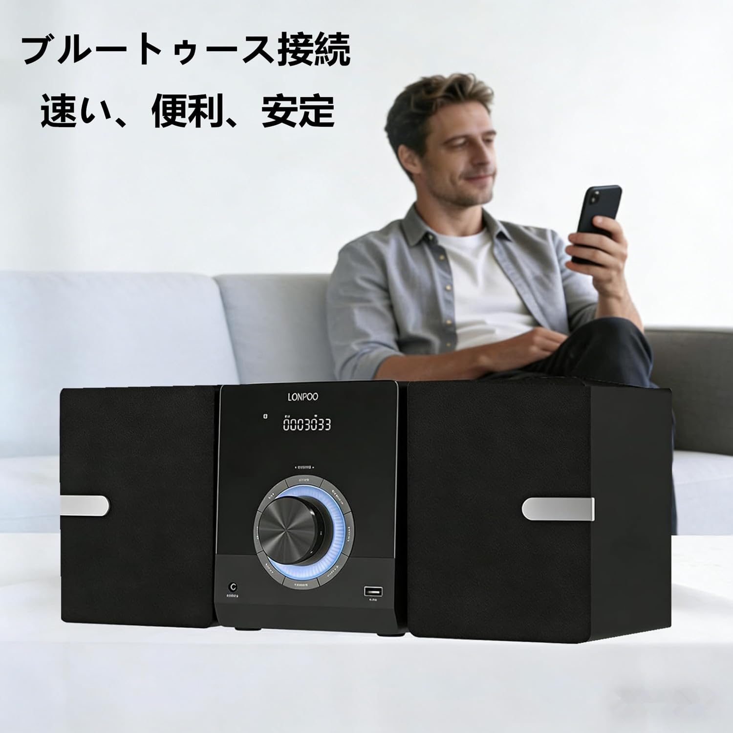 Amazon.co.jp: 30W CDステレオシステムミニコンポ CDプレーヤー FM