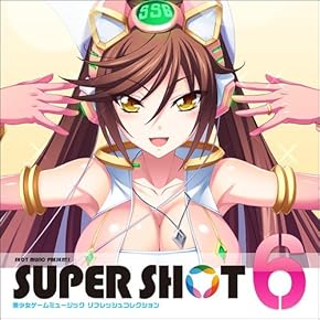 人気声優のつくりかた 完全限定生産版 (B2タペストリー・サントラCD・マキシCD &amp;PlayStationVitaオリジナルテーマプロダク Amazon.co.jp: 人気声優のつくりかた 完全限定生産版 (【特典