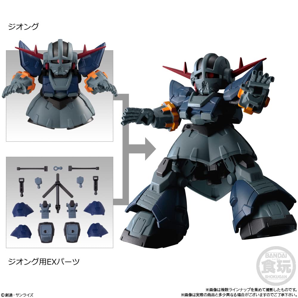 Amazon | MOBILITY JOINT GUNDAM VOL.1 (10個入) 食玩・チューインガム